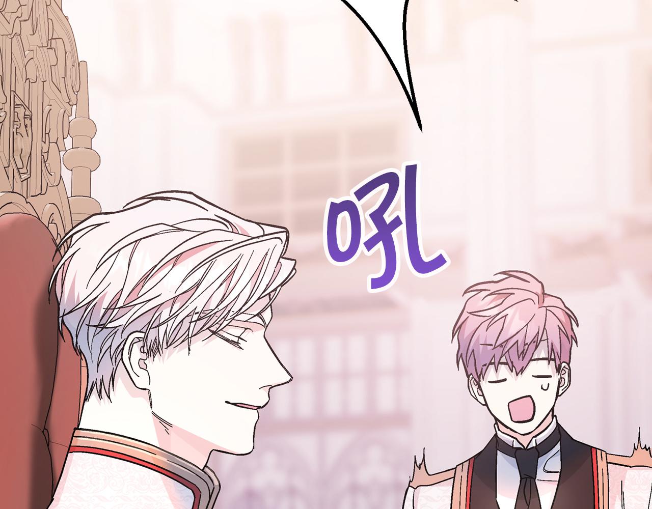 第44话 单方面的情意(1/7)-第45话