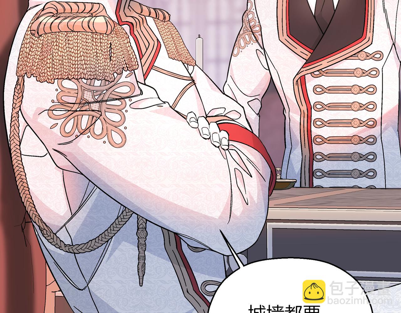 第44话 单方面的情意(1/7)-第45话