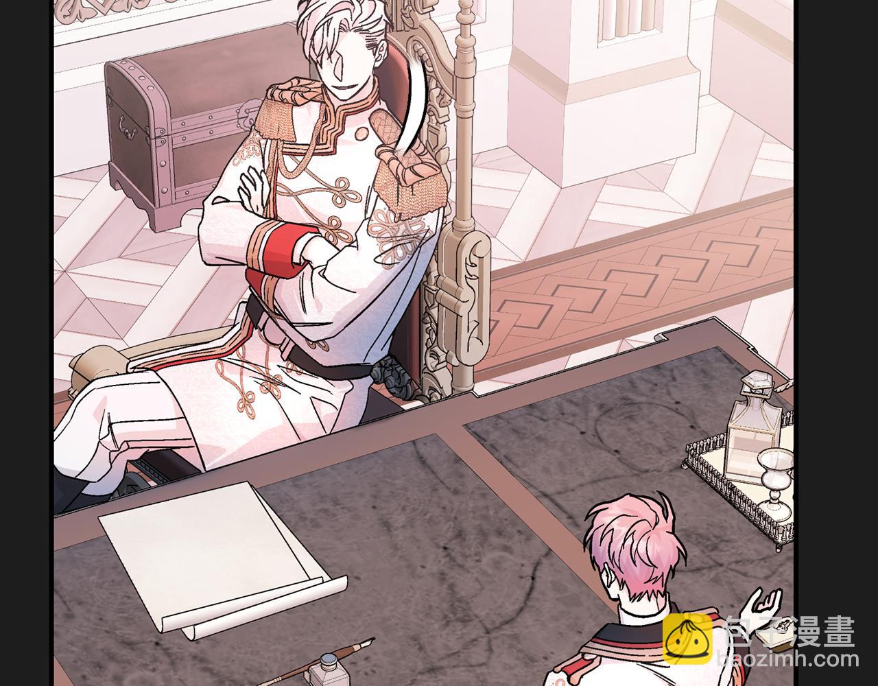 第44话 单方面的情意(1/7)-第45话