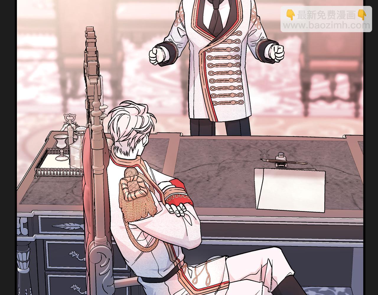 第44话 单方面的情意(1/7)-第45话