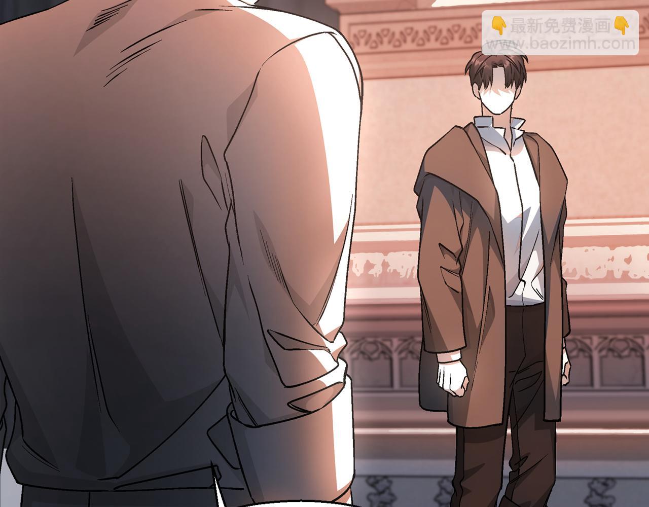 第46话 归为所有(1/6)-第47话