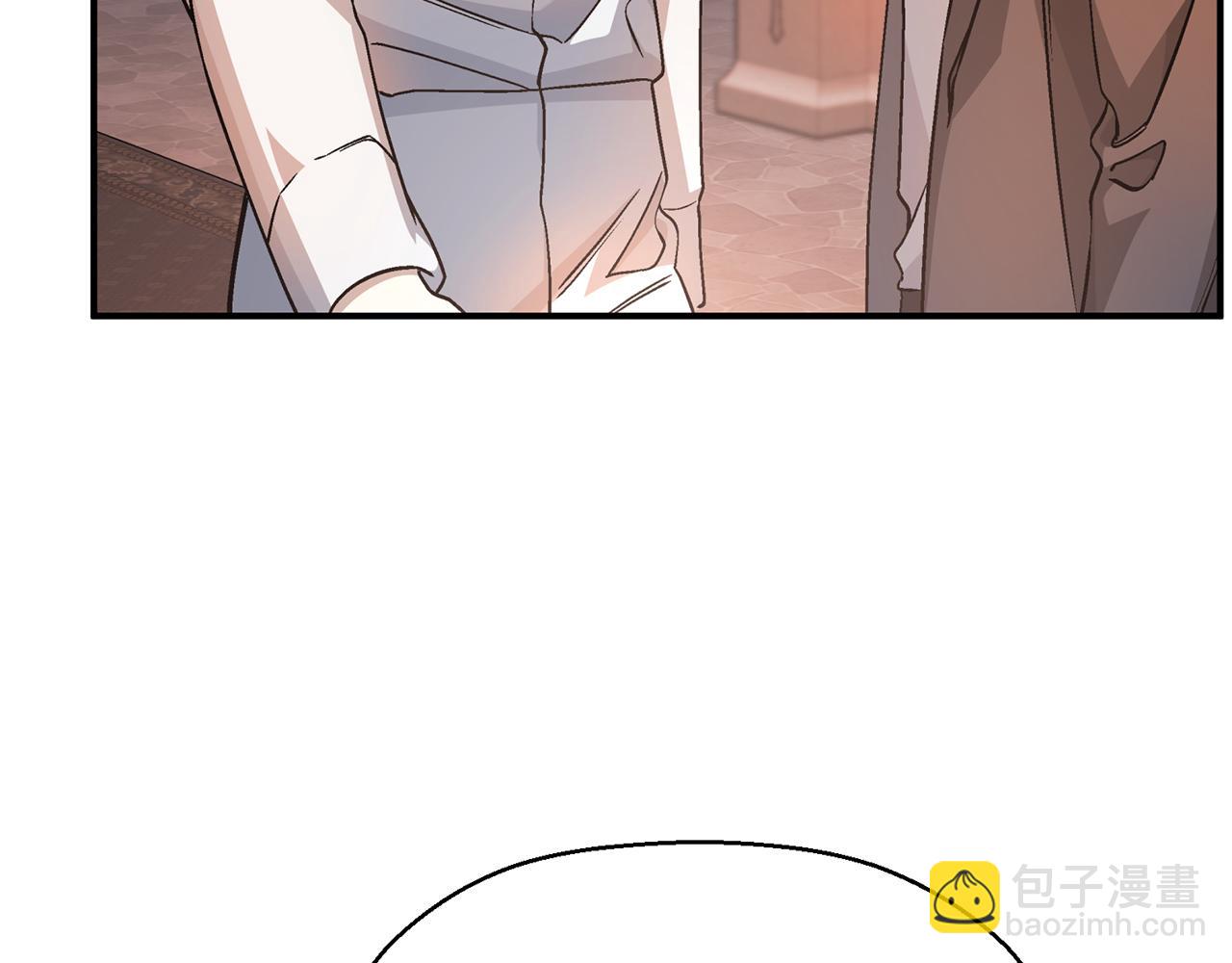 第46话 归为所有(1/6)-第47话