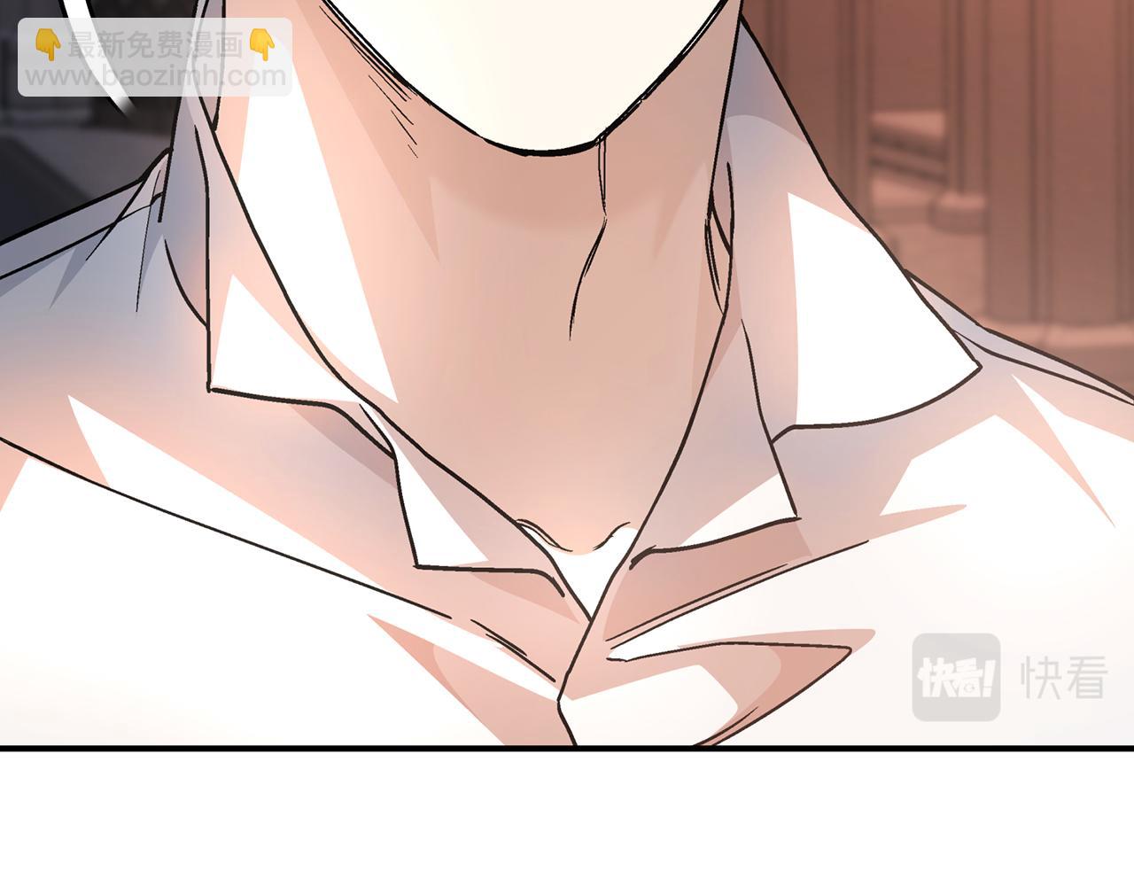 第46话 归为所有(1/6)-第47话