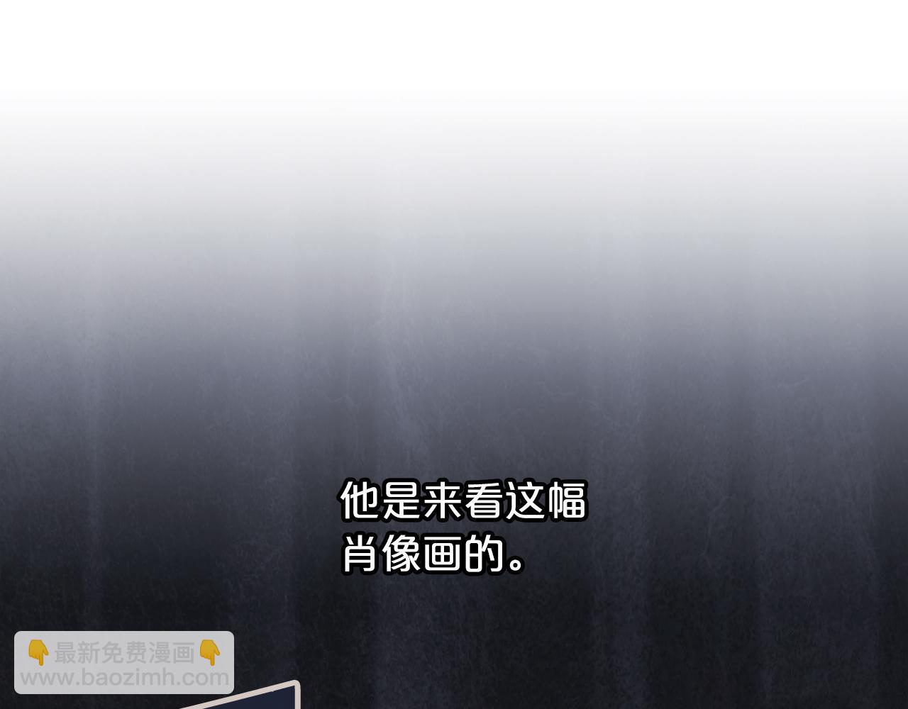 第46话 归为所有(1/6)-第47话