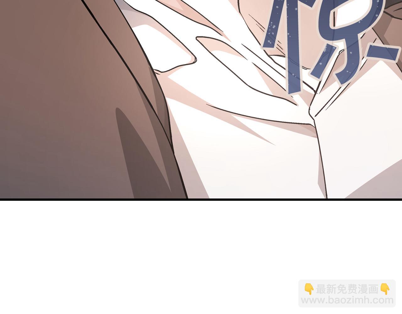 第46话 归为所有(1/6)-第47话