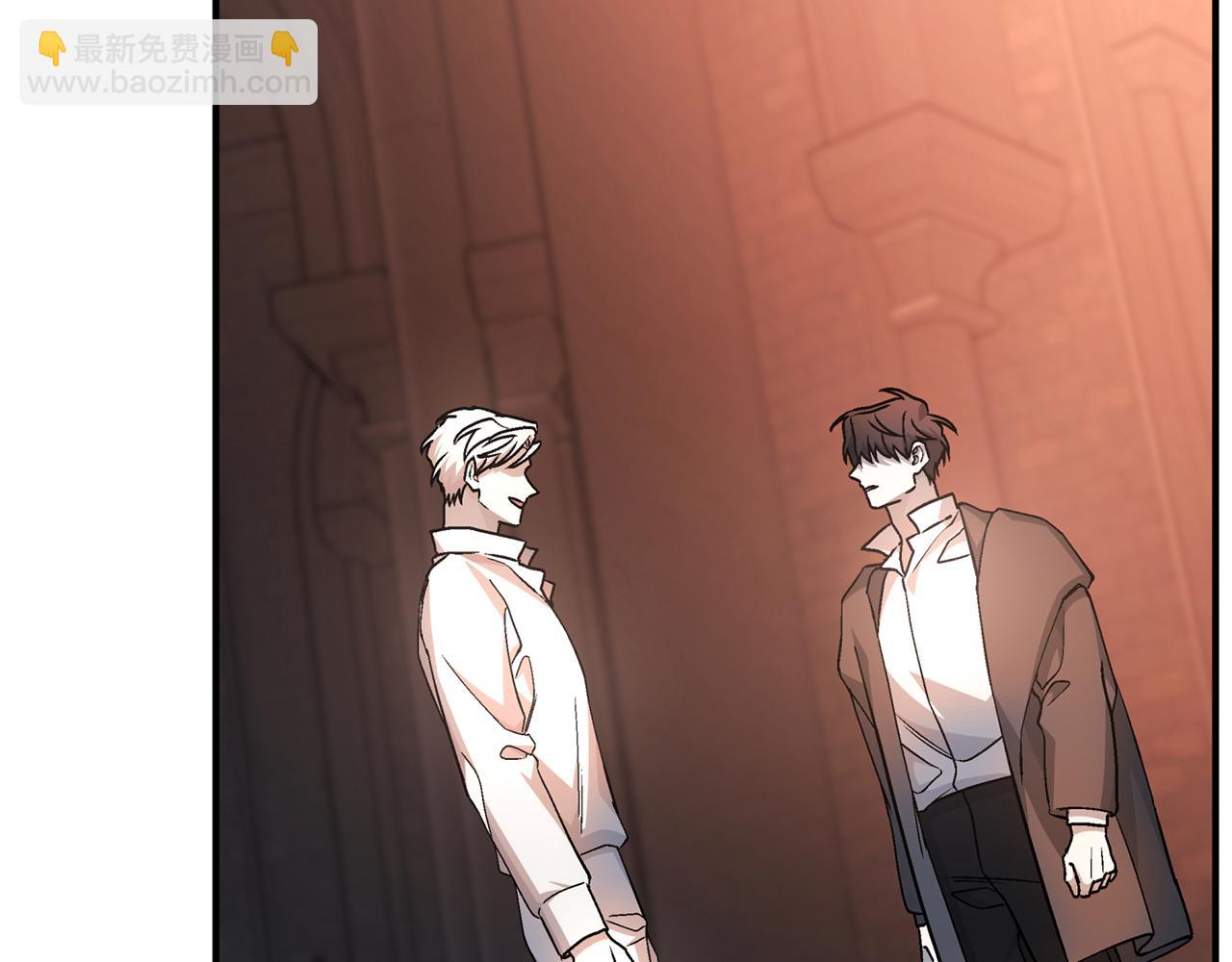 第46话 归为所有(1/6)-第47话