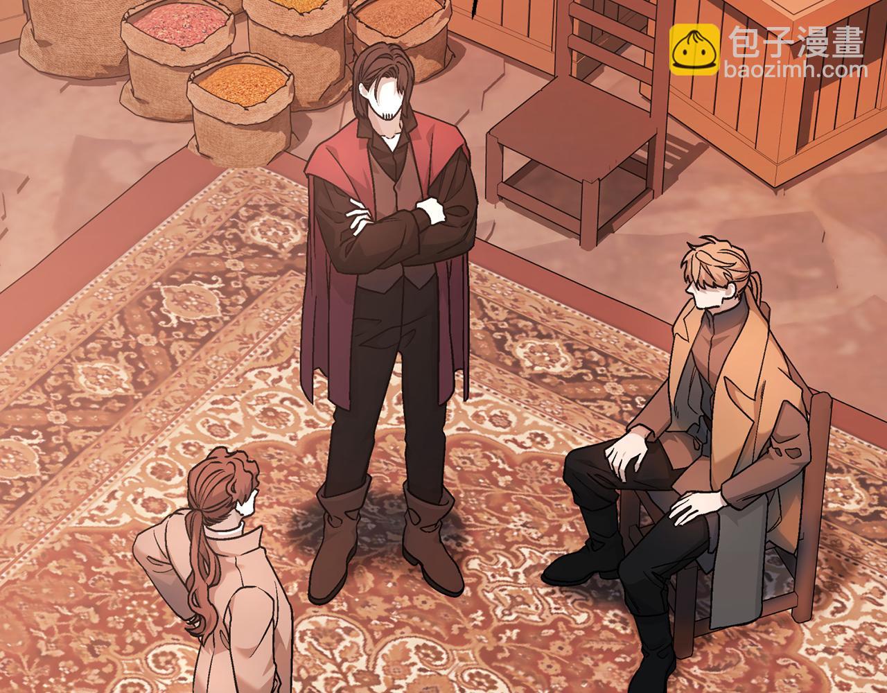 第48话 忏悔者(1/8)-第49话