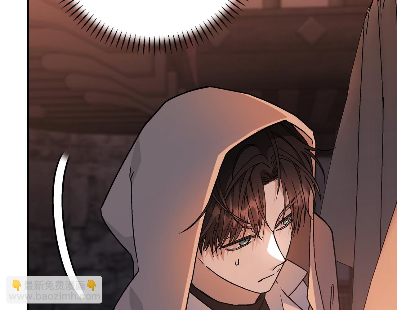 第48话 忏悔者(1/8)-第49话