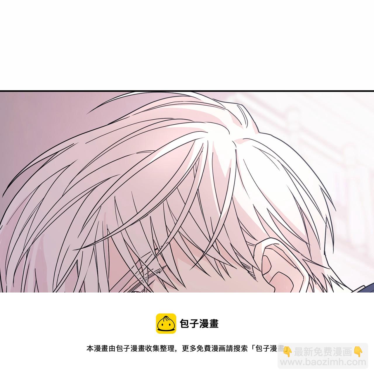 第4话 又见面了(1/4)-第5话