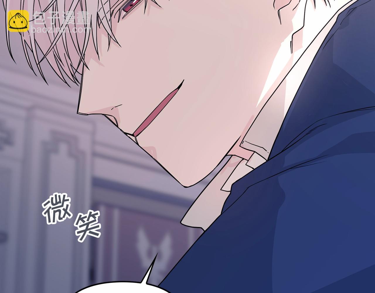 第4话 又见面了(1/4)-第5话