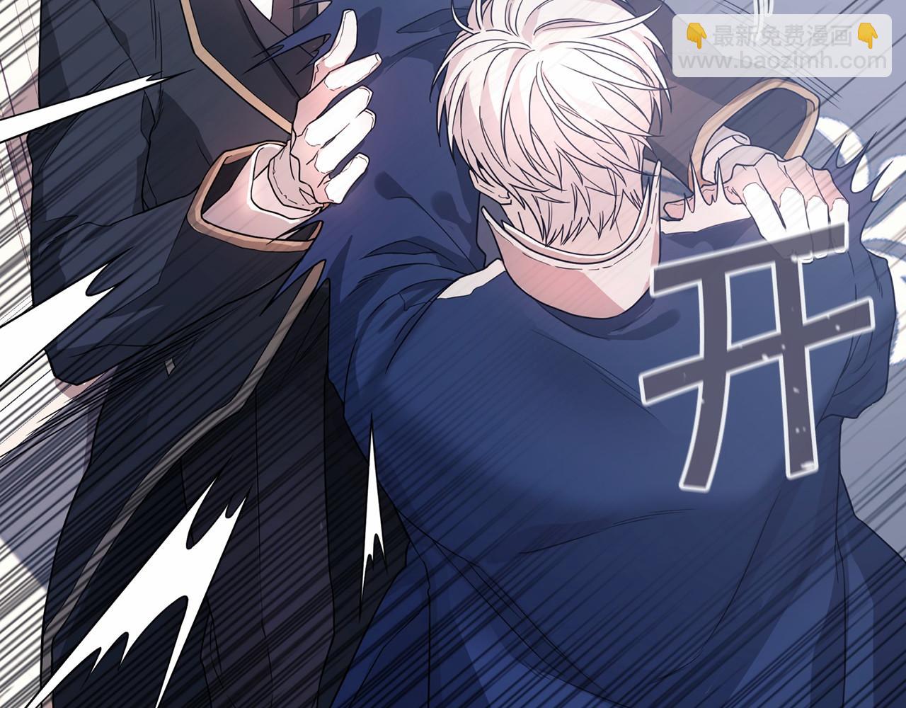 第4话 又见面了(1/4)-第5话