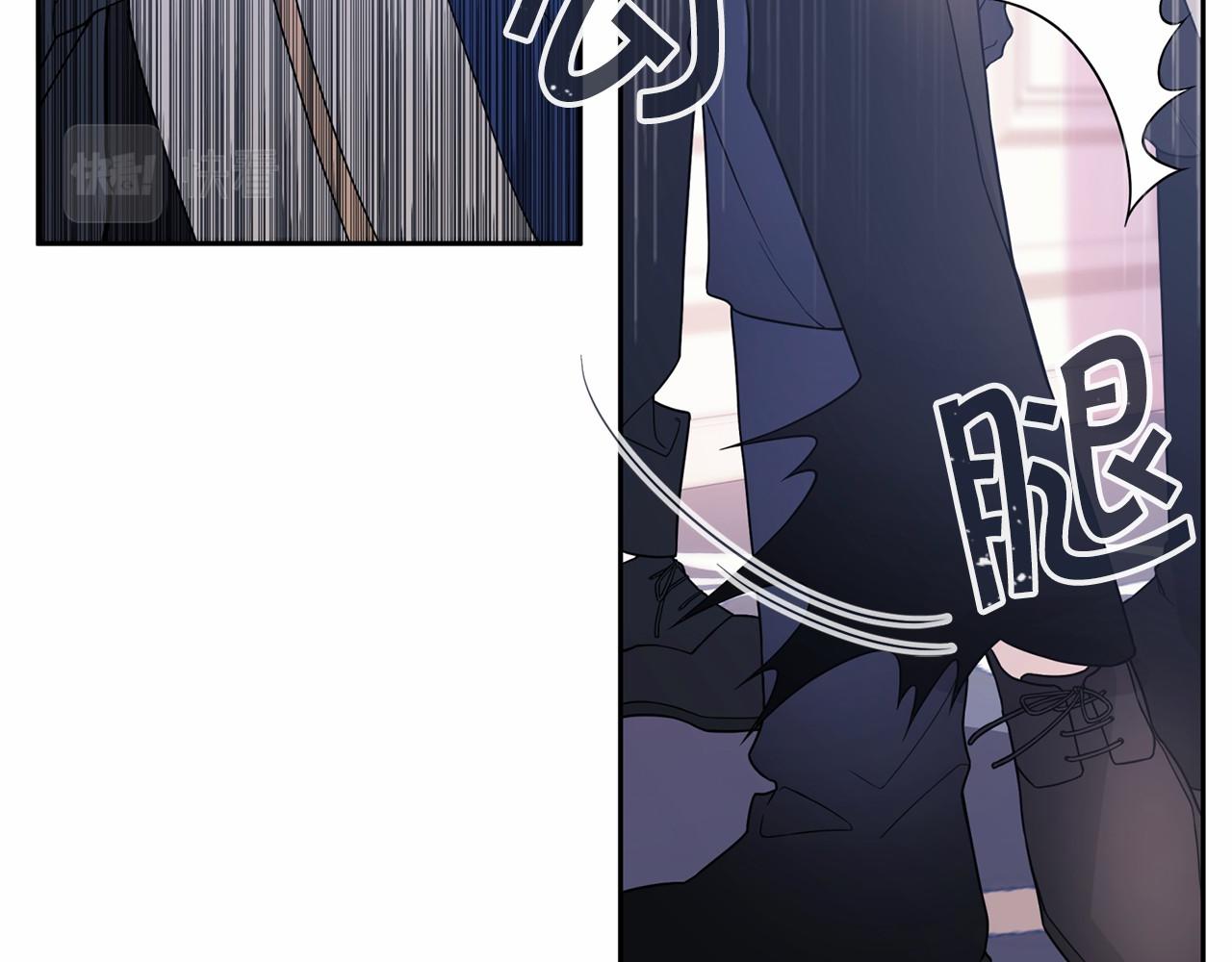 第4话 又见面了(1/4)-第5话