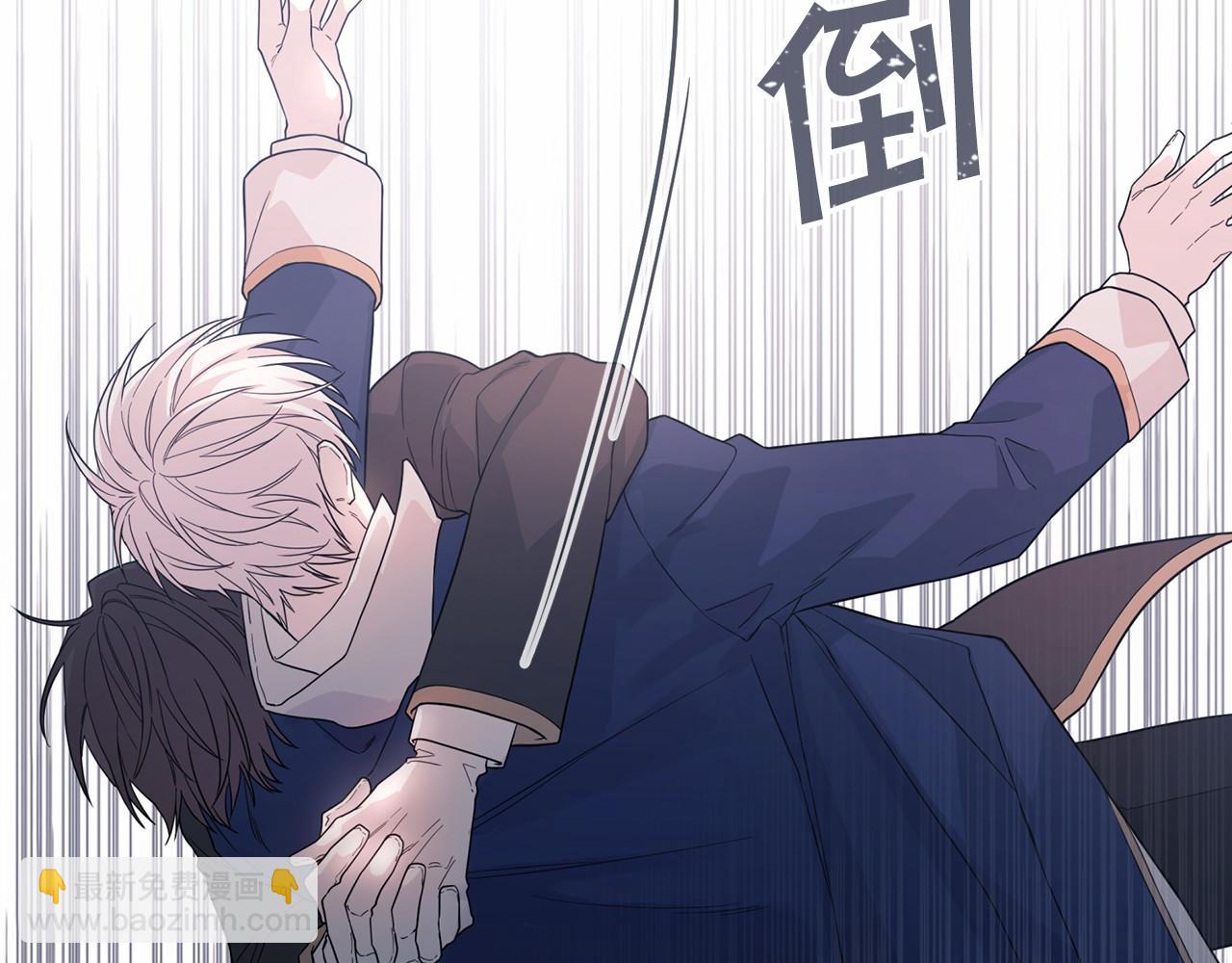 第4话 又见面了(1/4)-第5话