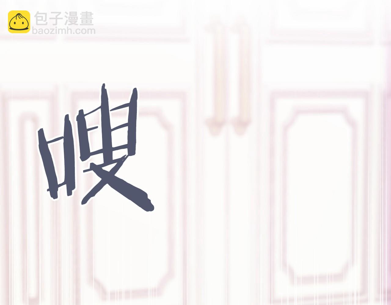 第4话 又见面了(1/4)-第5话