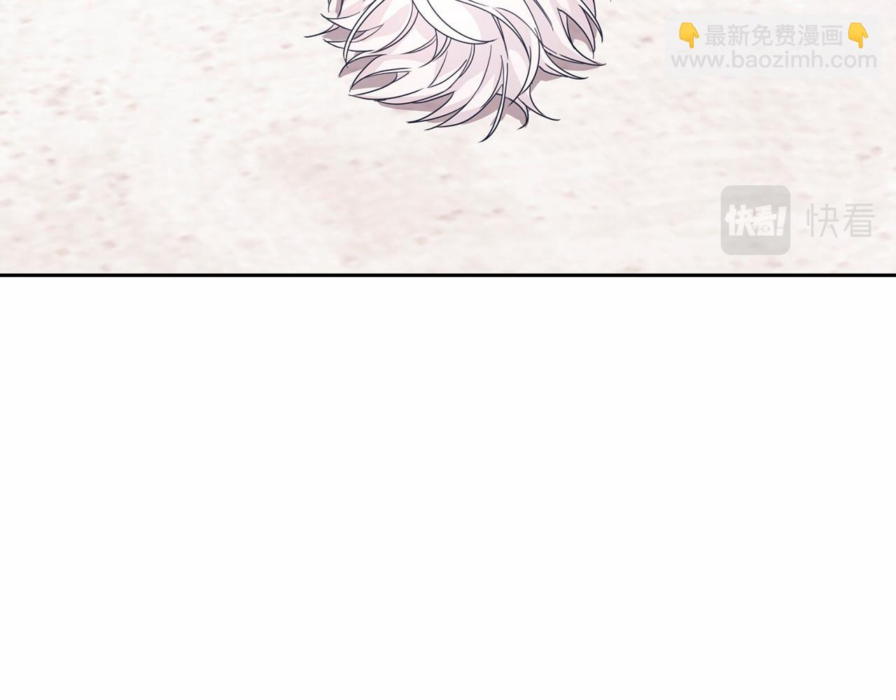 第4话 又见面了(1/4)-第5话