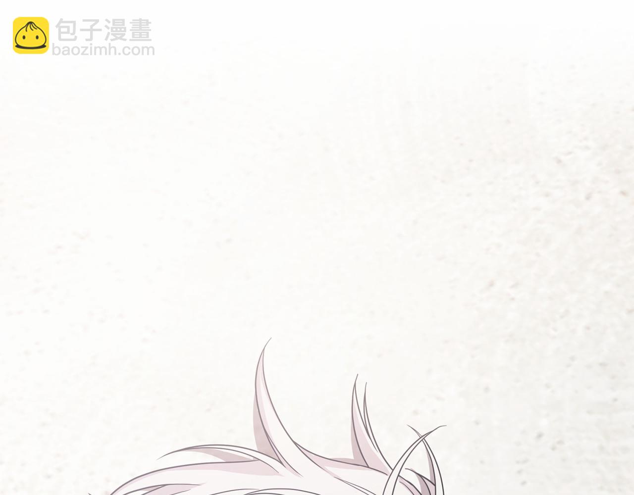 第4话 又见面了(1/4)-第5话