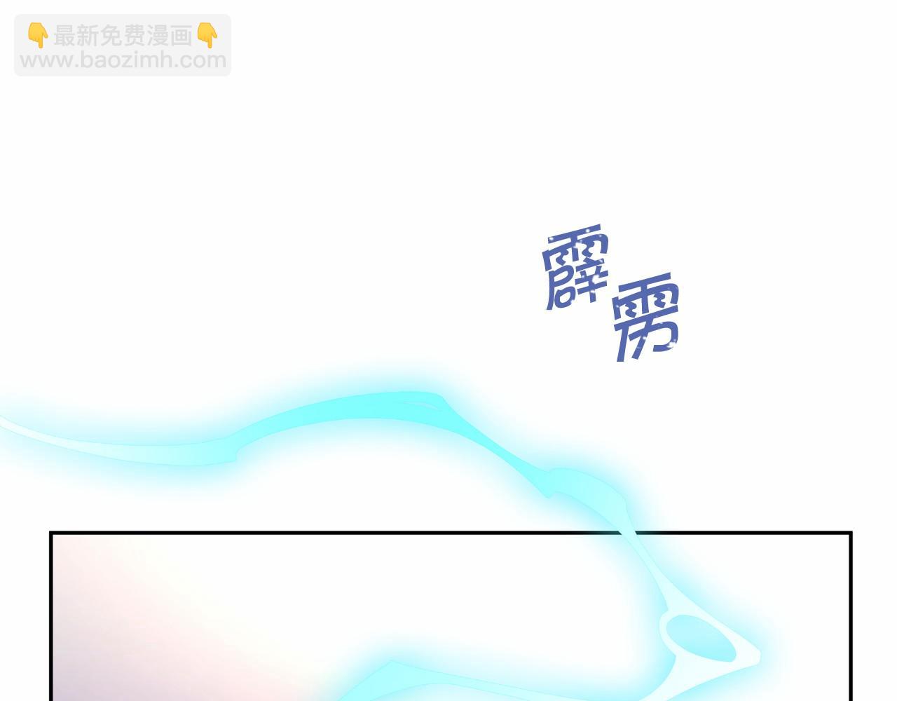 第4话 又见面了(1/4)-第5话