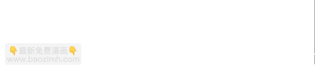 第50话 混乱的情感(1/8)-第51话