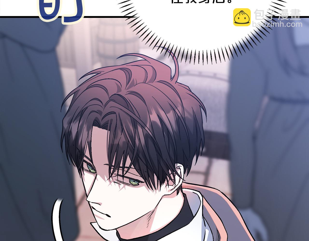 第50话 混乱的情感(1/8)-第51话