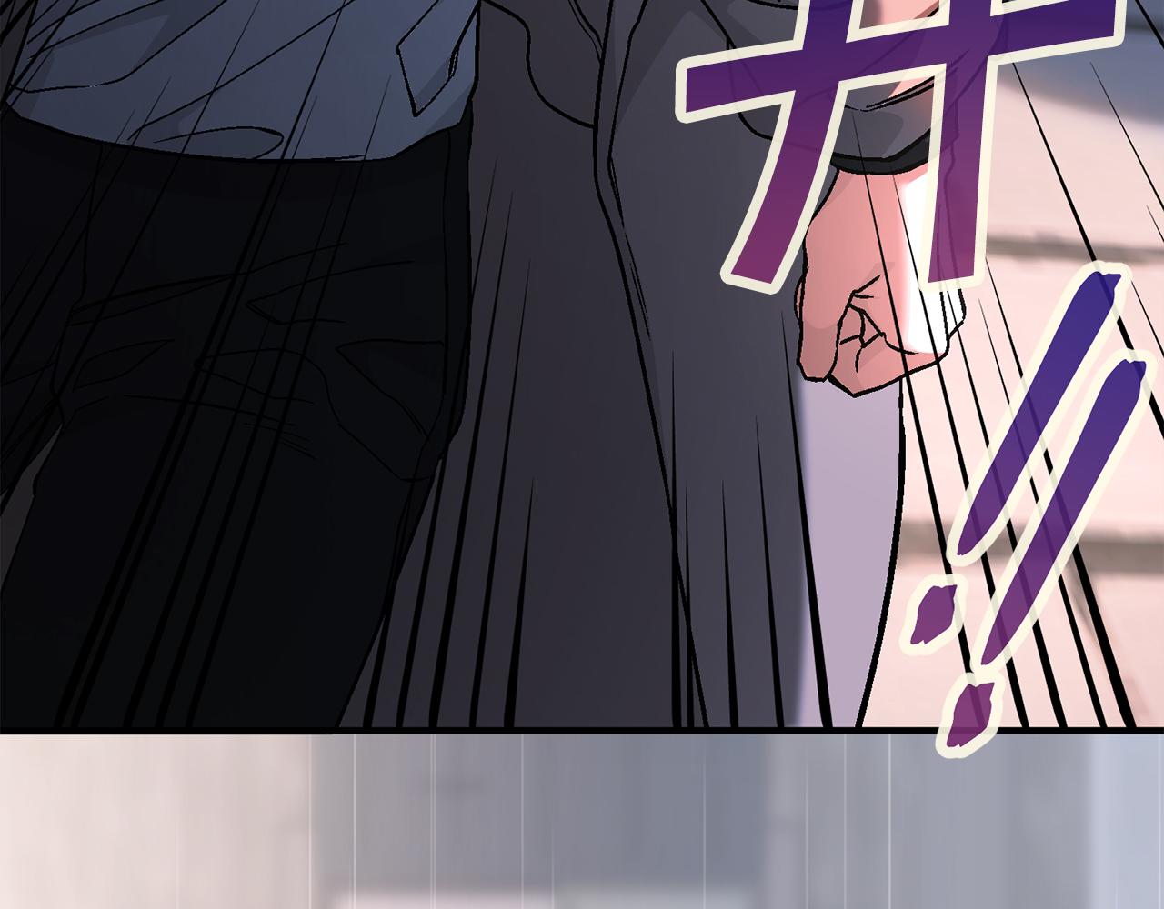 第50话 混乱的情感(1/8)-第51话