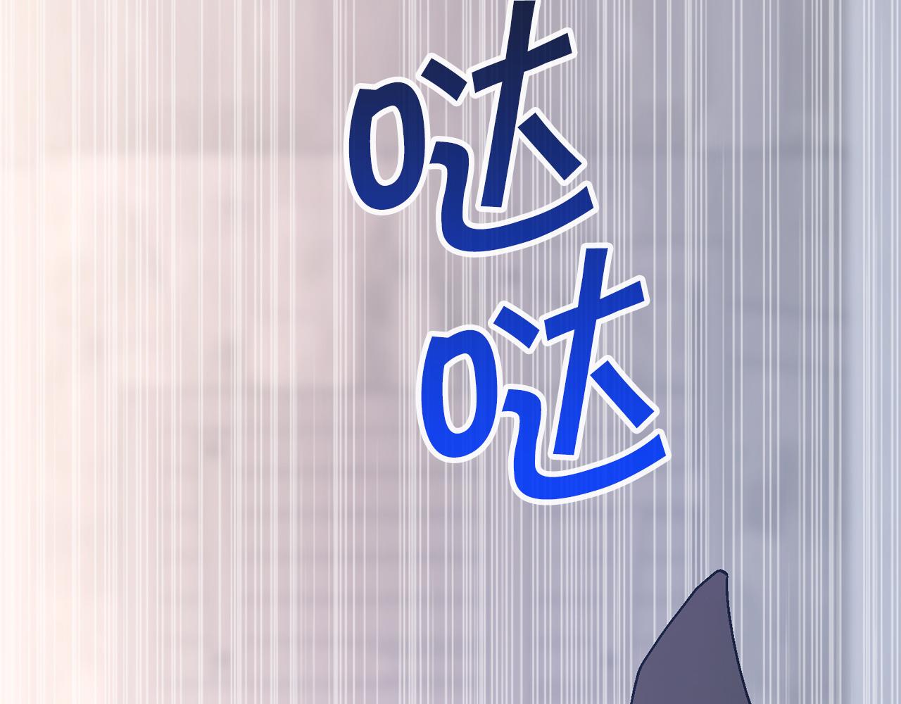 第50话 混乱的情感(1/8)-第51话