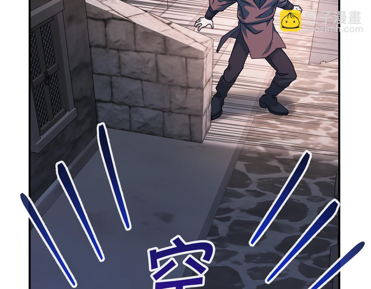 第50话 混乱的情感(1/8)-第51话