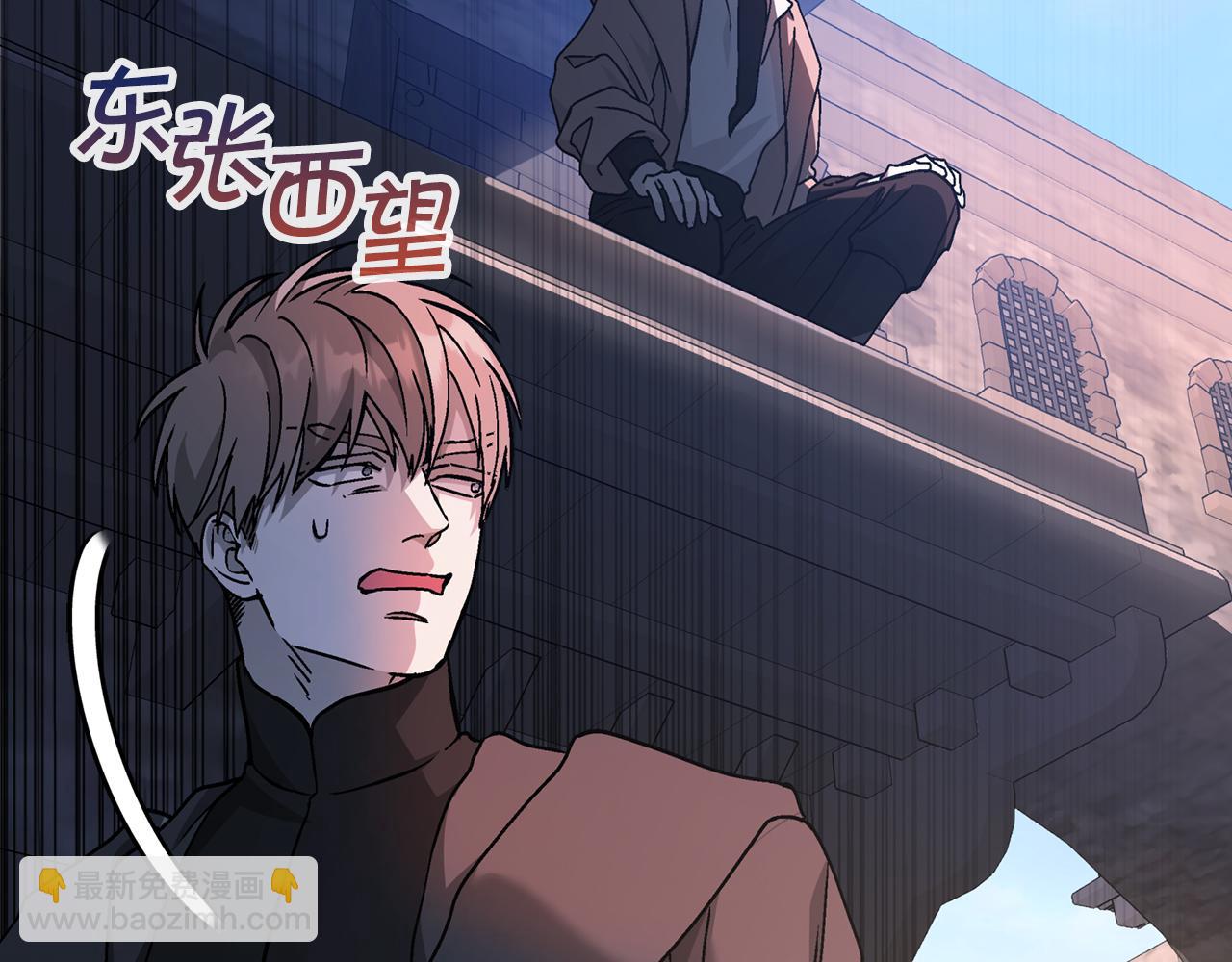 第50话 混乱的情感(1/8)-第51话