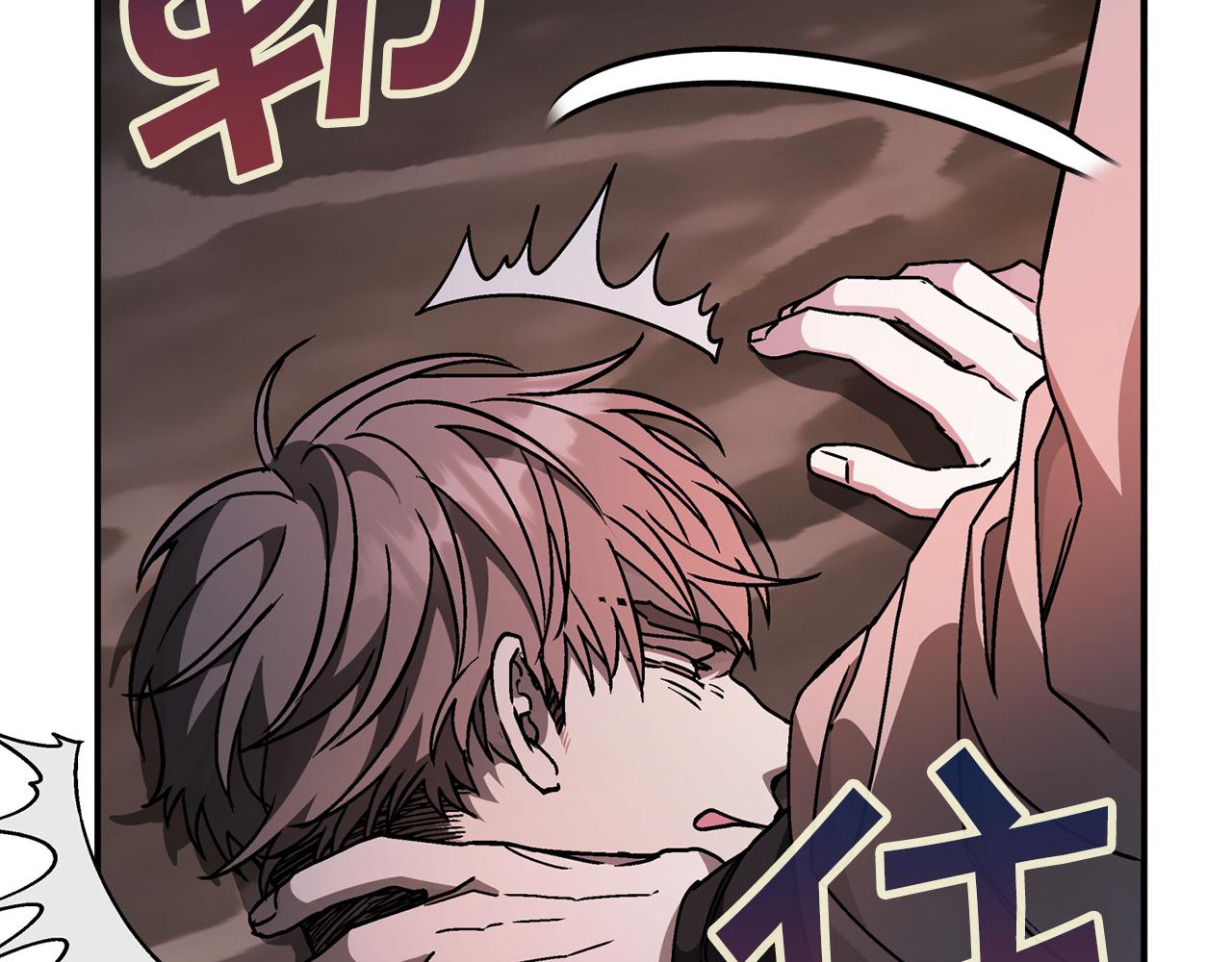 第50话 混乱的情感(1/8)-第51话