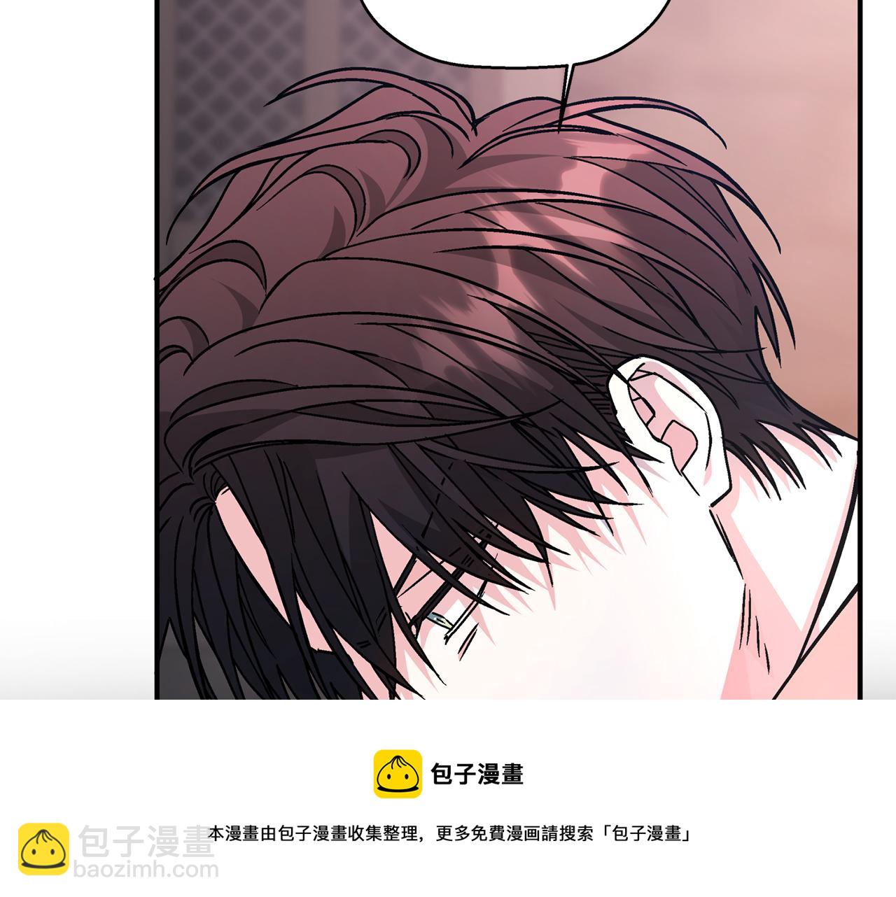 第50话 混乱的情感(1/8)-第51话