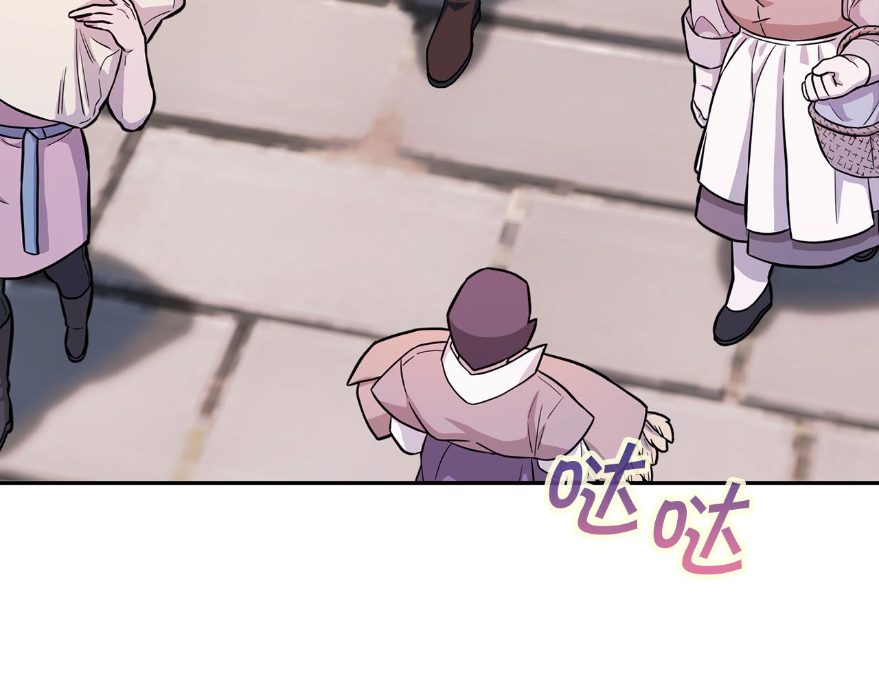 第50话 混乱的情感(1/8)-第51话