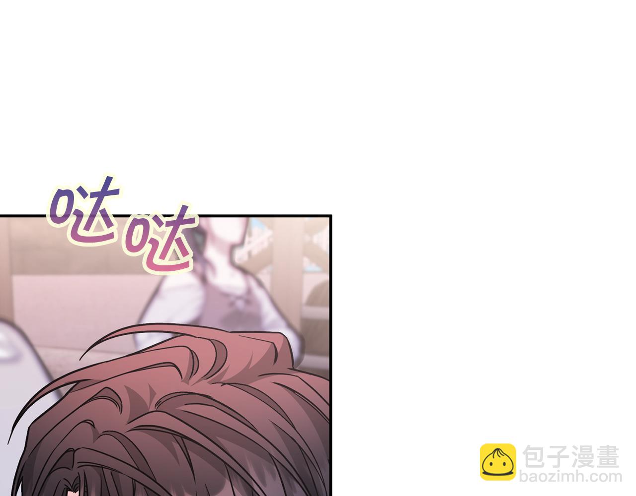 第50话 混乱的情感(1/8)-第51话