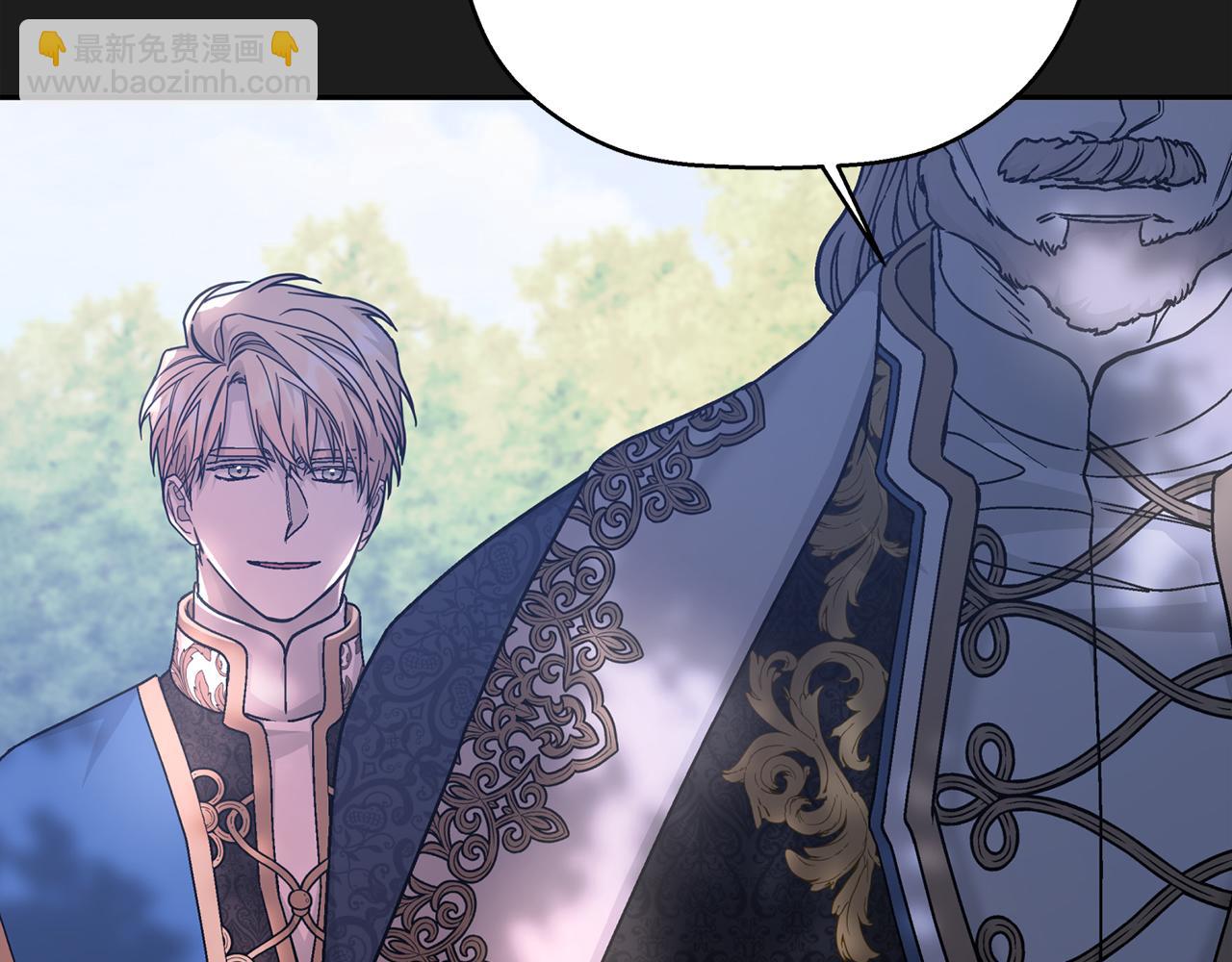 第52话 找出污点(1/6)-第53话