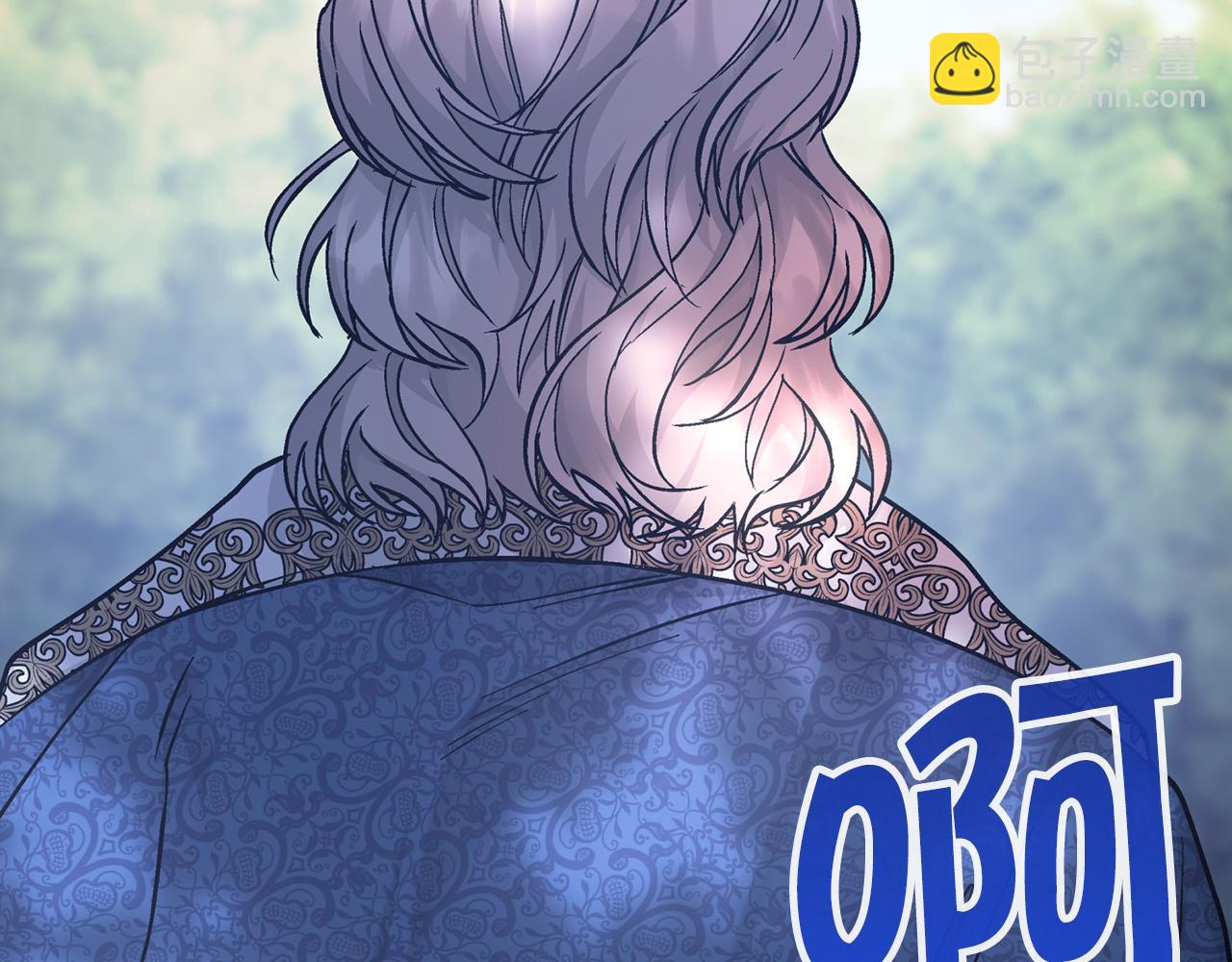 第52话 找出污点(1/6)-第53话