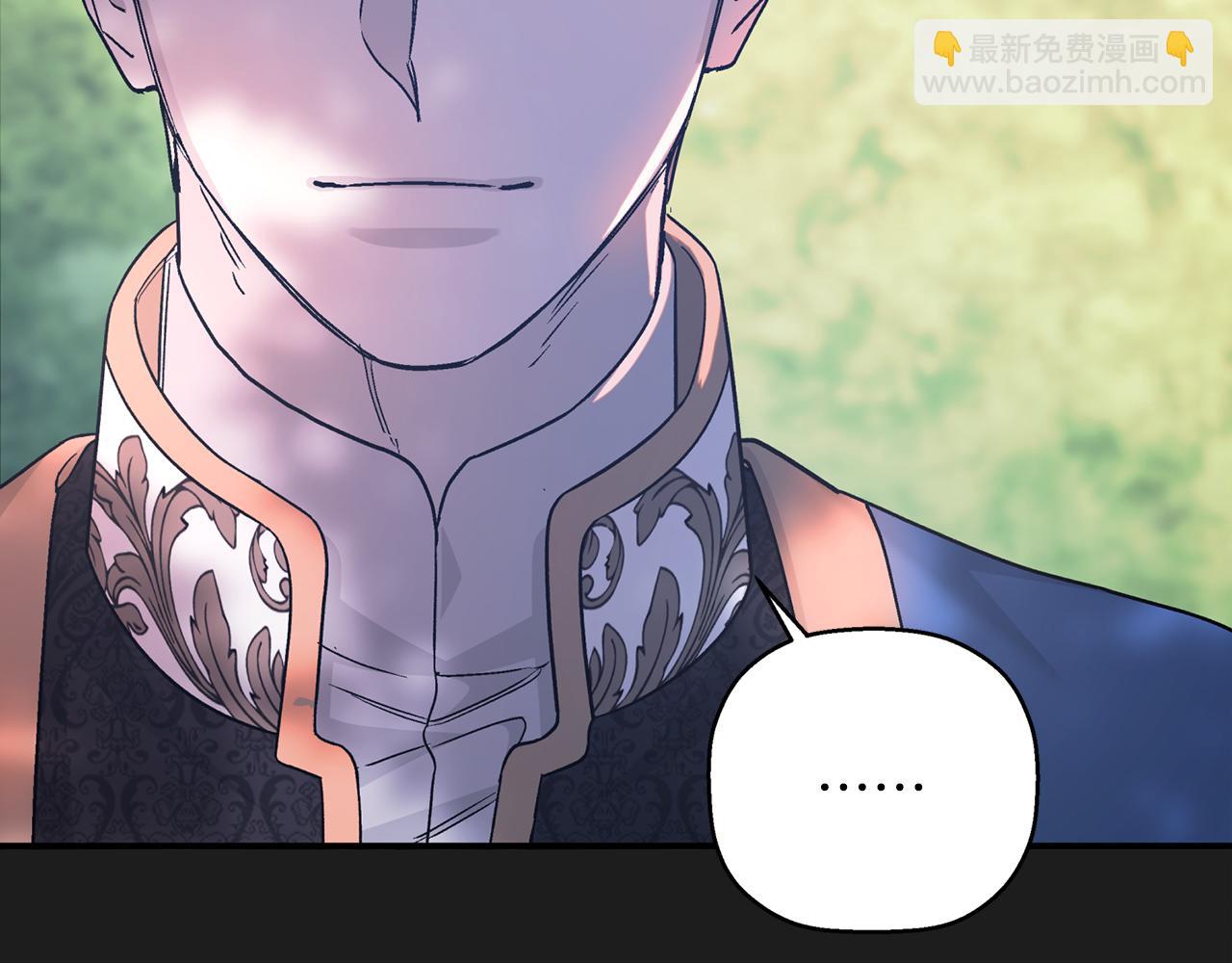 第52话 找出污点(1/6)-第53话