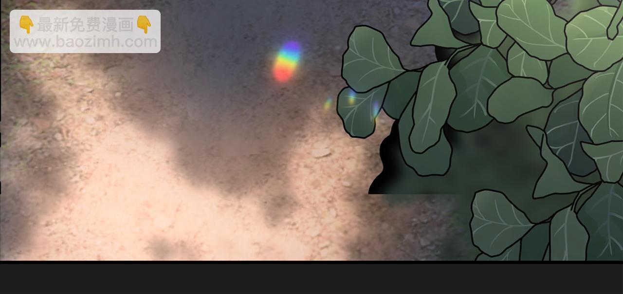 第52话 找出污点(1/6)-第53话