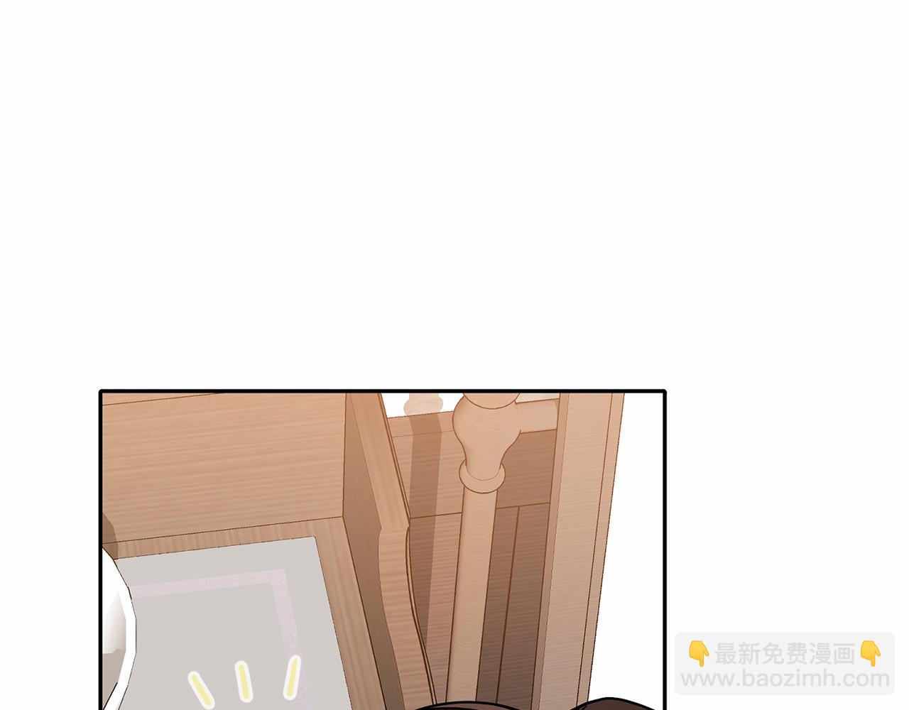 第6话 共犯(1/4)-第7话