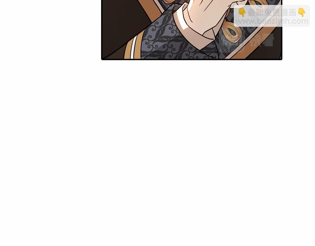 第6话 共犯(1/4)-第7话