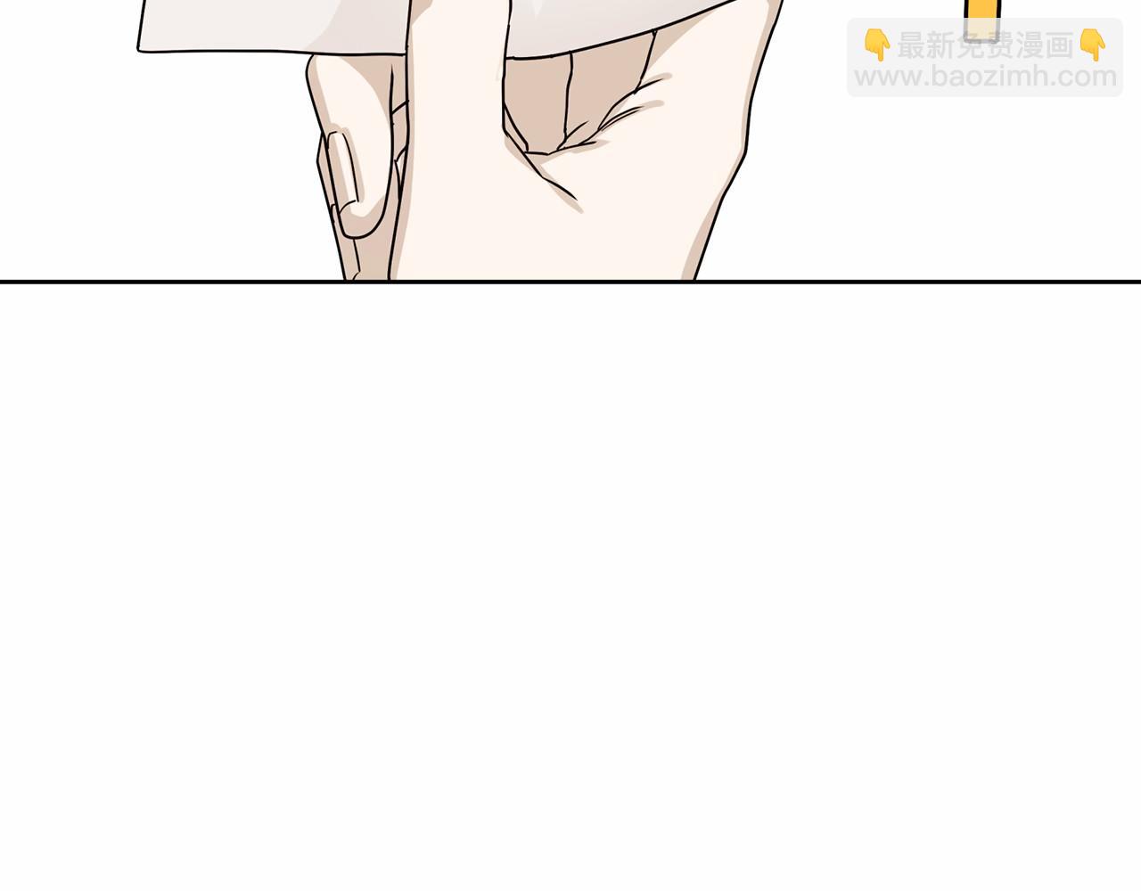 第6话 共犯(1/4)-第7话