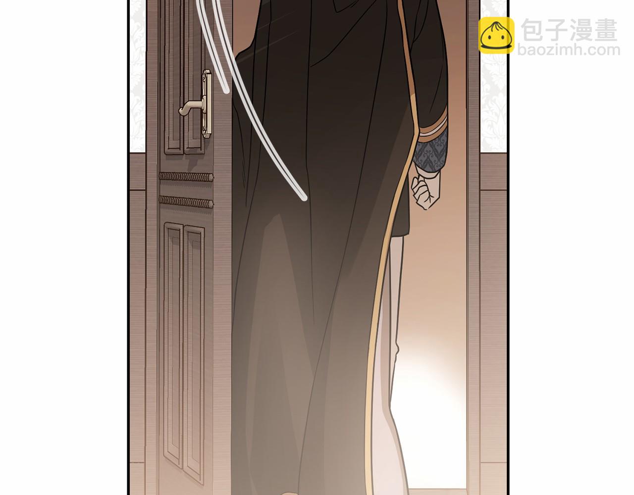 第6话 共犯(1/4)-第7话