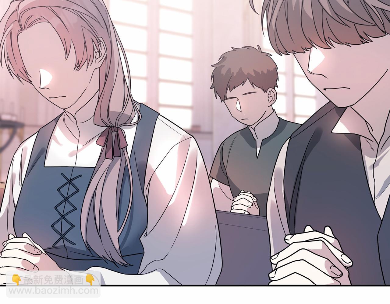 第6话 共犯(1/4)-第7话