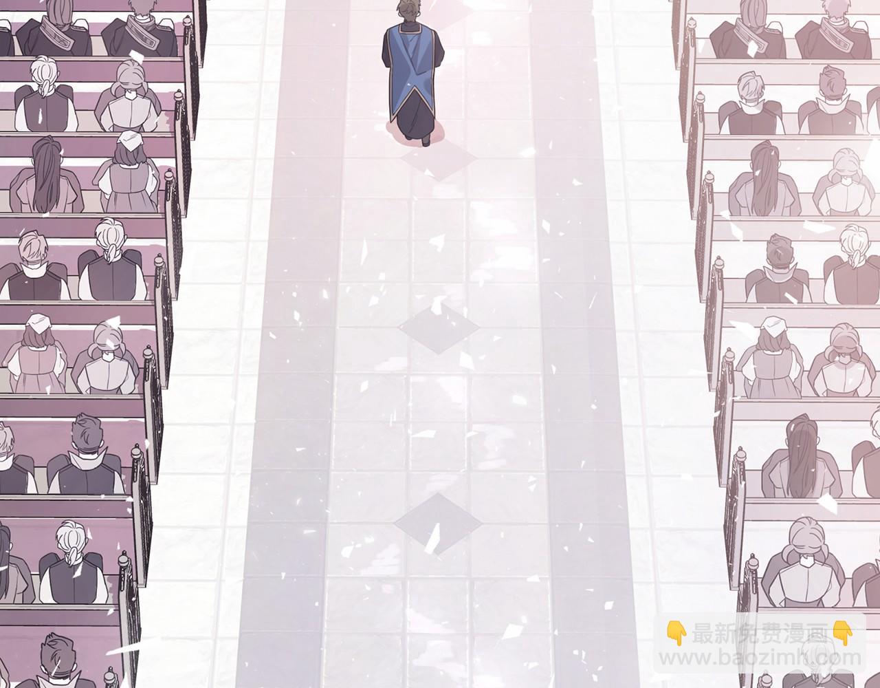 第6话 共犯(1/4)-第7话