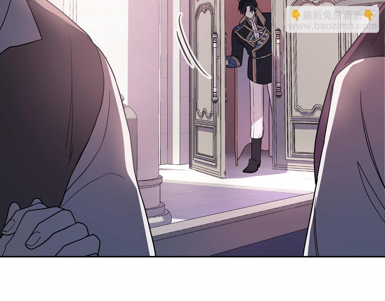 第6话 共犯(1/4)-第7话