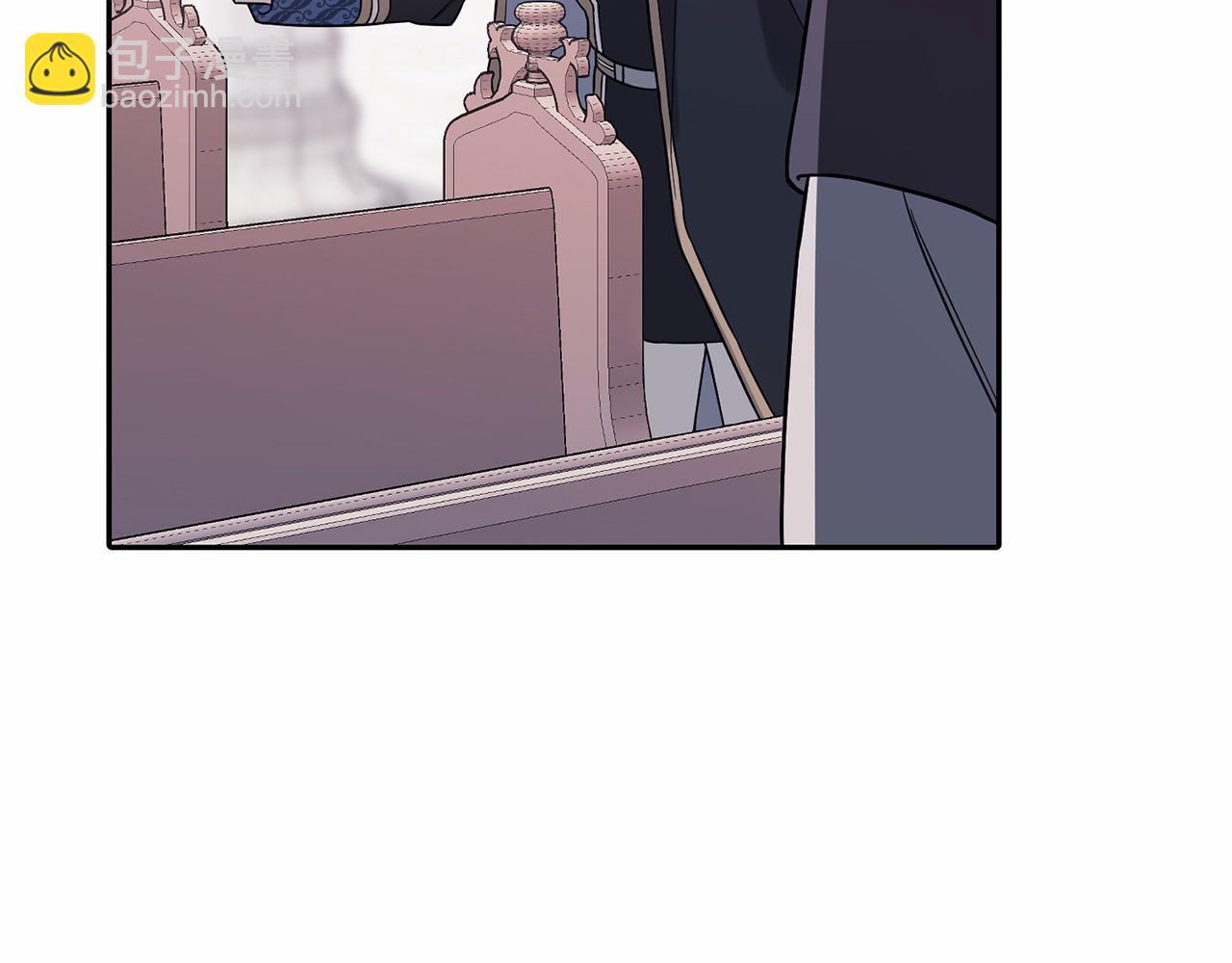 第6话 共犯(1/4)-第7话