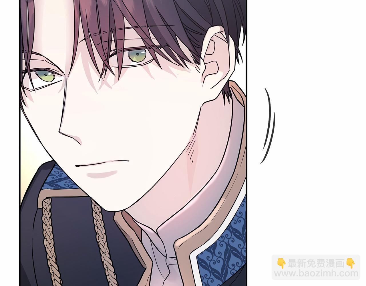 第6话 共犯(1/4)-第7话