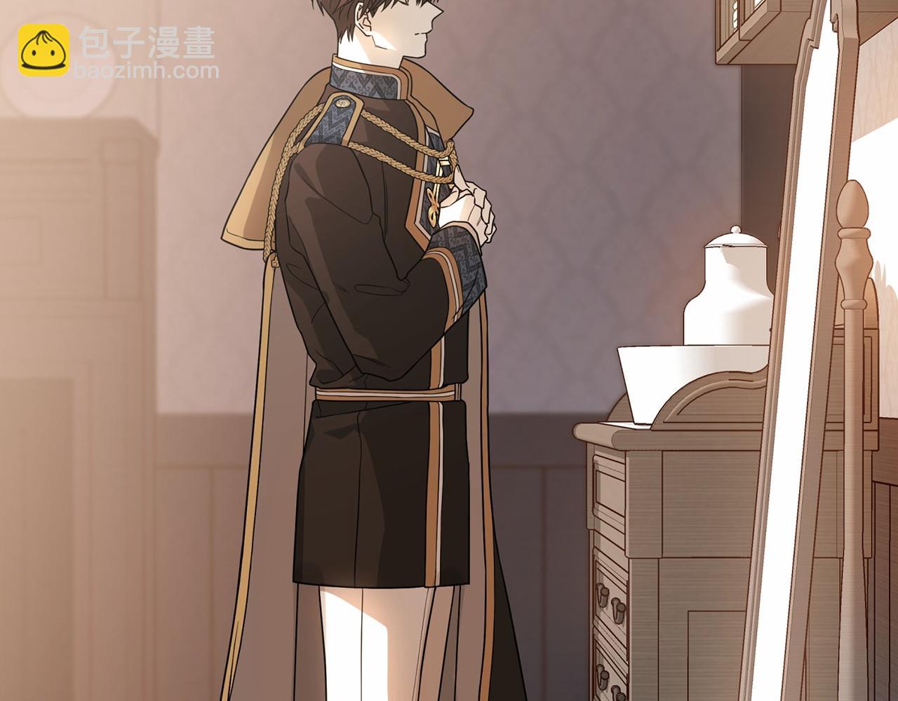 第6话 共犯(1/4)-第7话