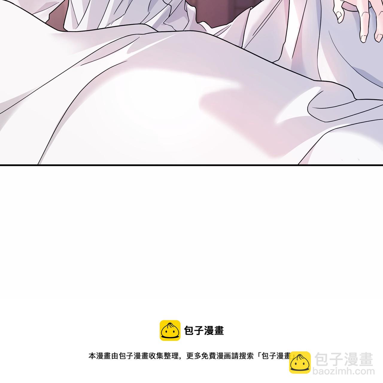 第8话 神的名字(1/5)-第9话