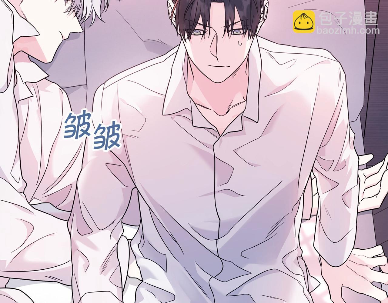 第8话 神的名字(1/5)-第9话