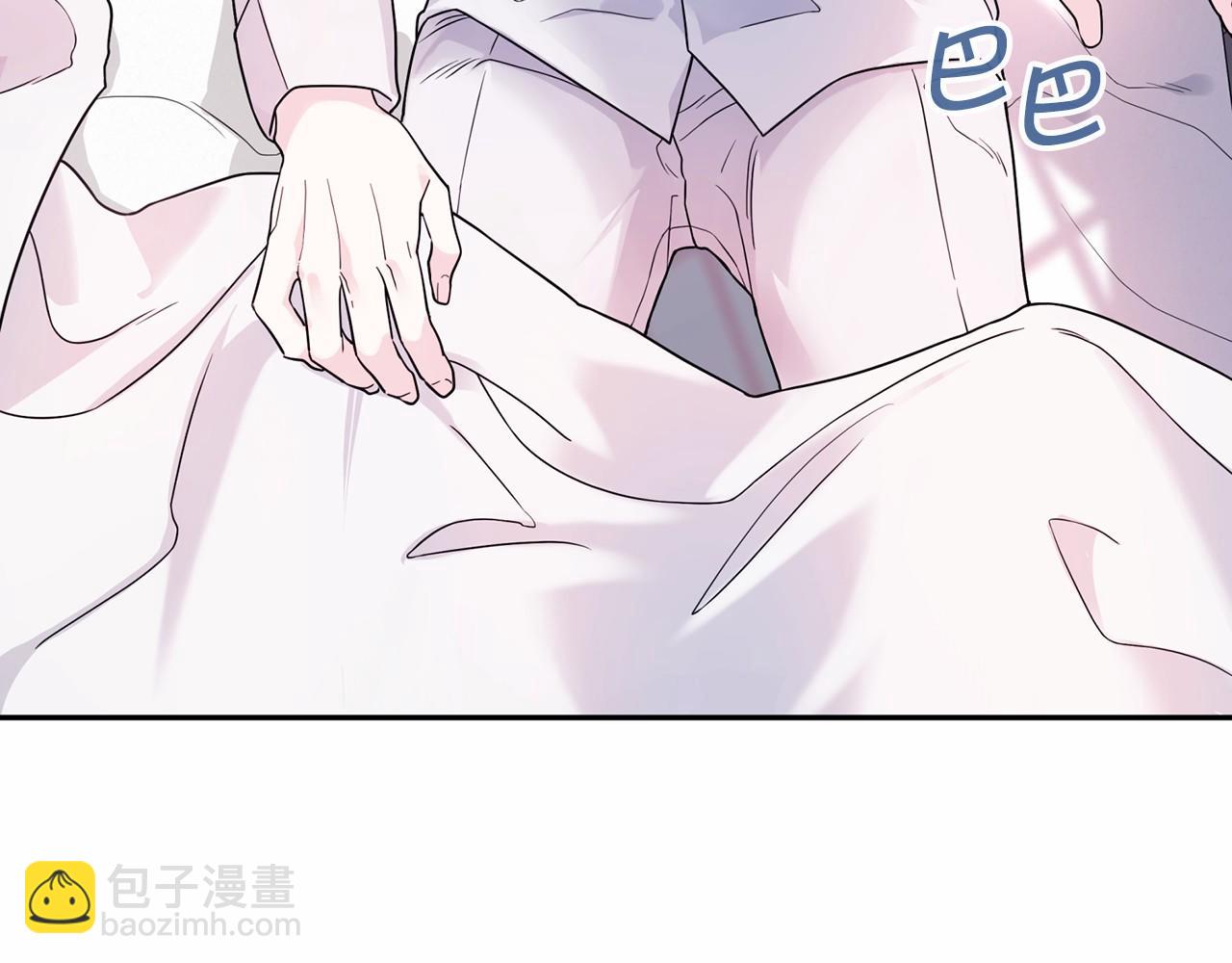 第8话 神的名字(1/5)-第9话