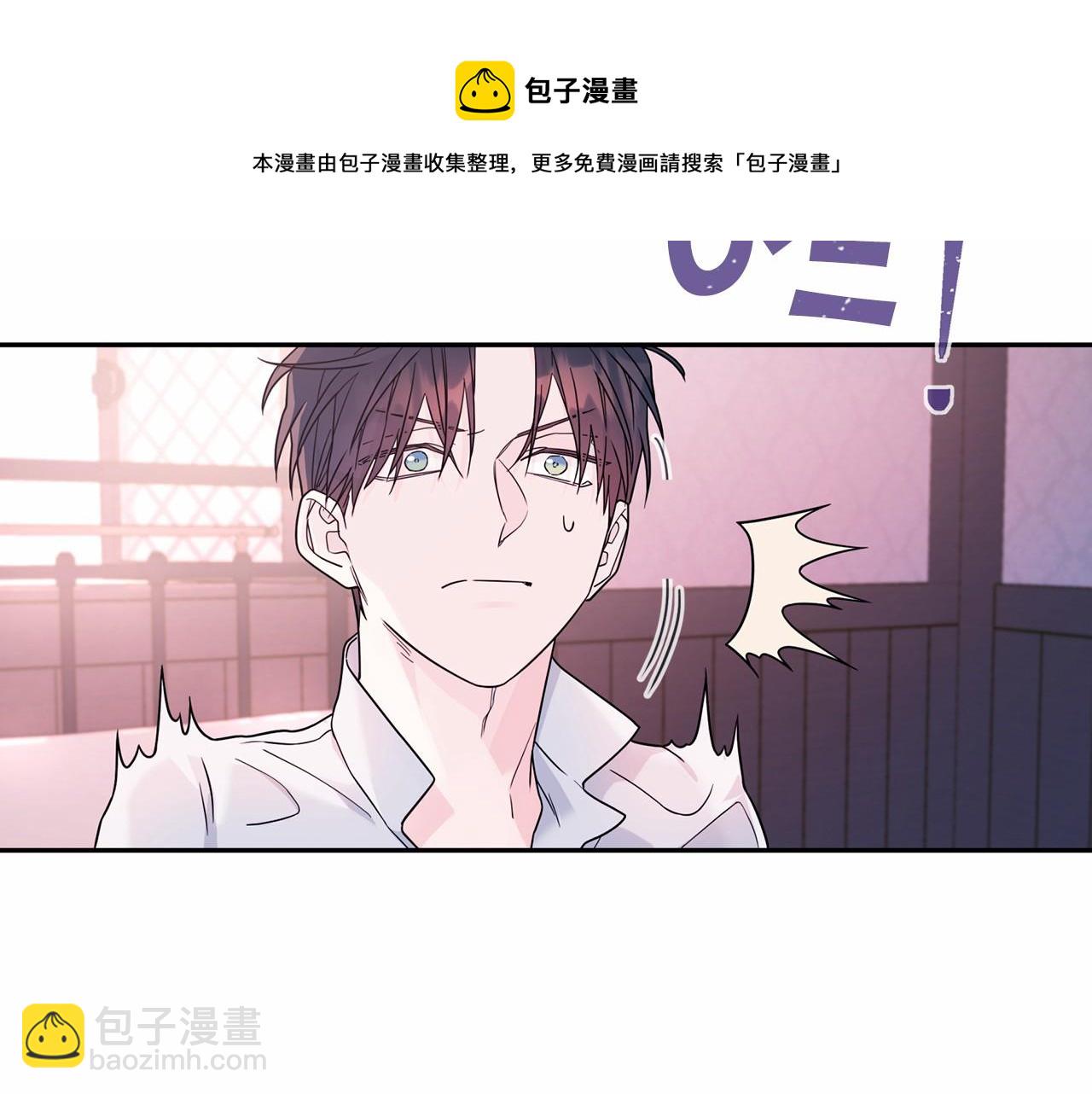 第8话 神的名字(1/5)-第9话