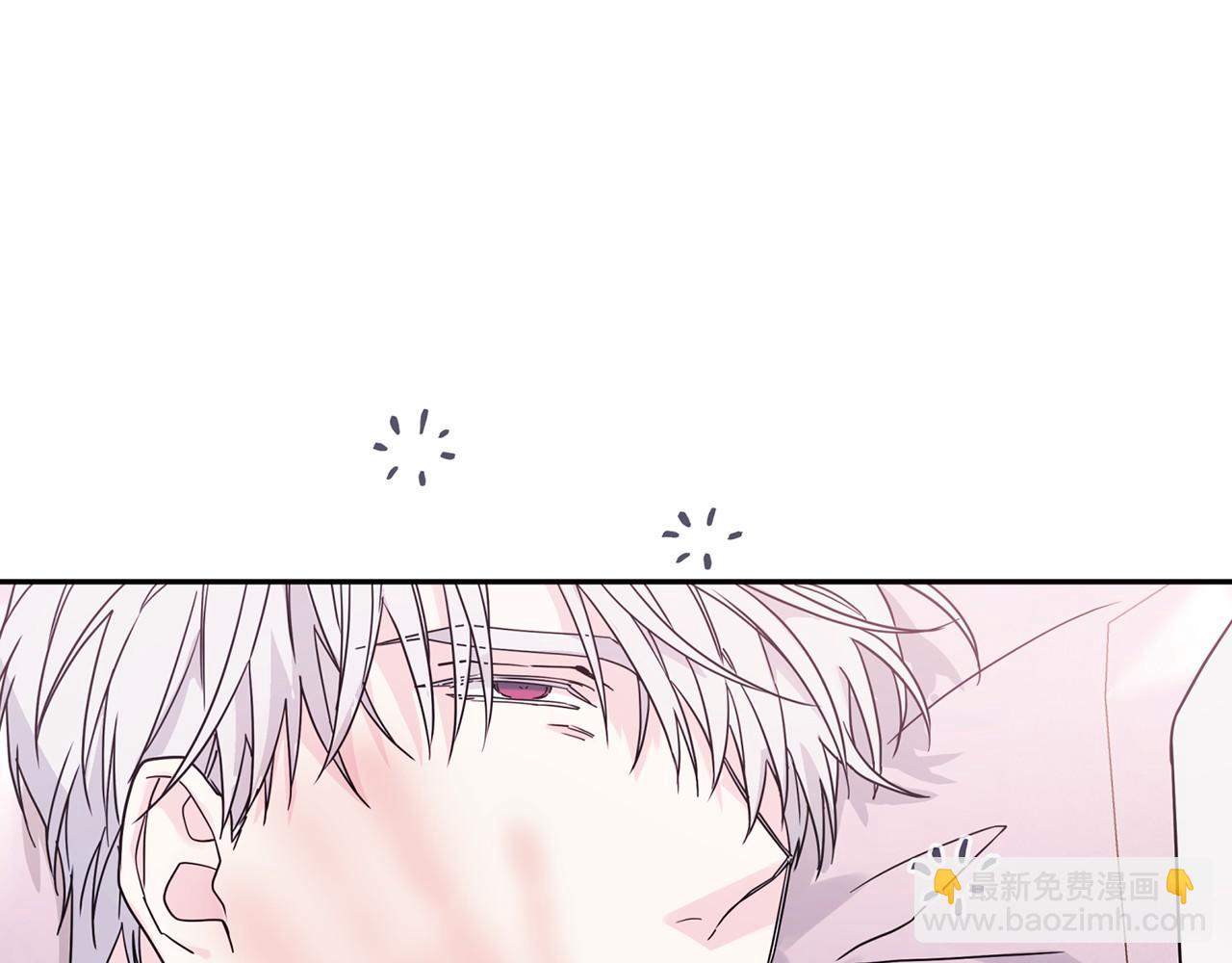 第8话 神的名字(1/5)-第9话